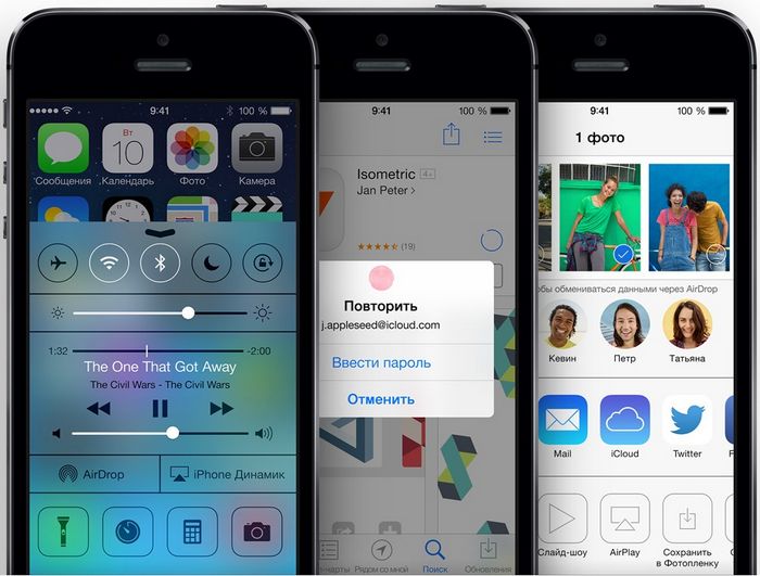 iPhone 5s