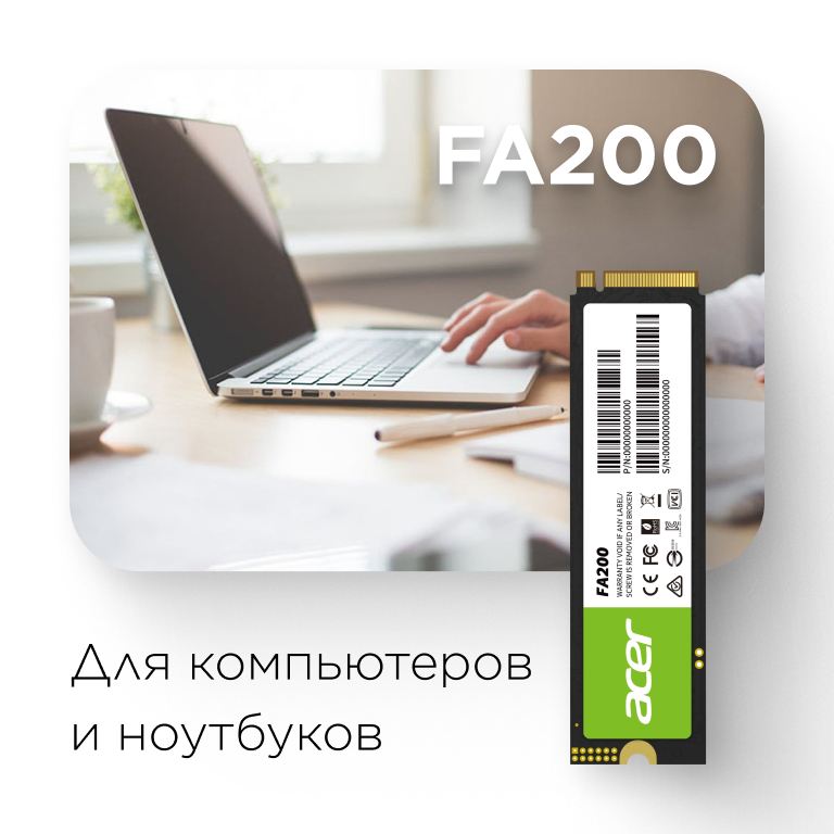 SSD-накопитель Acer FA200 4TB M.2 NVMe (BL.9BWWA.150) купить в