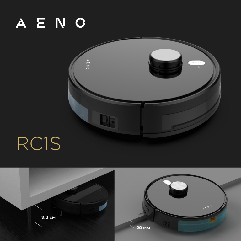Фото 10 Aeno RC1S