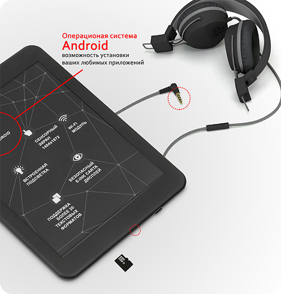 Фото 3 AirBook PRO 8S