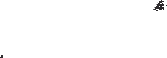 Фото 3 Ajax LeaksProtect