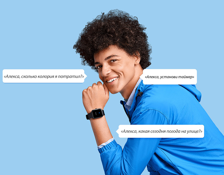 Фото 9 Amazfit Bip U Pro