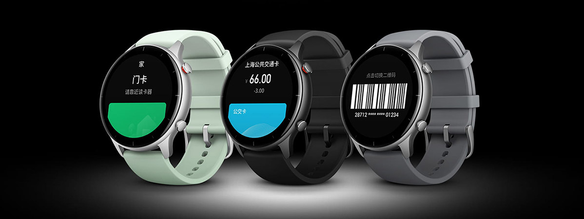 Фото 12 Amazfit GTR 2e