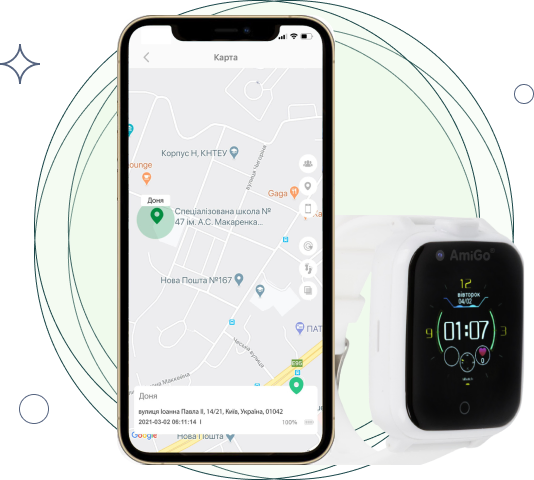 Фото 2 Детские смарт-часы с видеозвонком AmiGo GO006 GPS 4G WIFI VIDEOCALL White