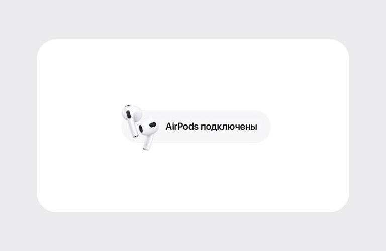 Фото 9 Apple AirPods 3