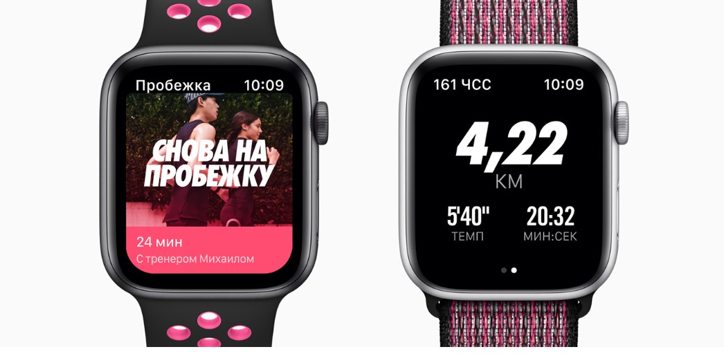 Apple Watch Nike Series 5/GPS/44mm ④ Смарт-часы Apple Watch Nike Series 5 GPS, 44mm Silver Aluminium