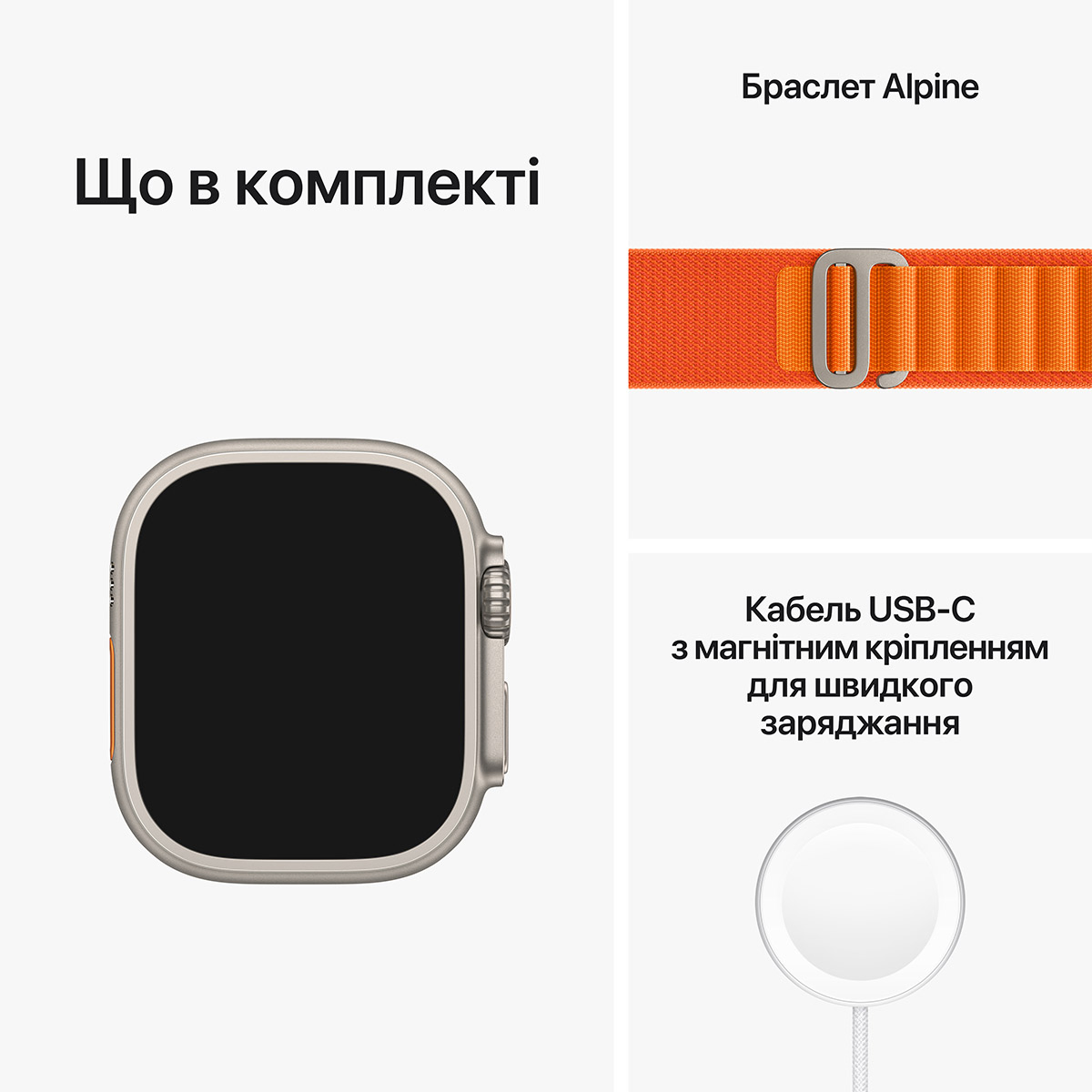 Фото 8 Apple Watch Ultra
