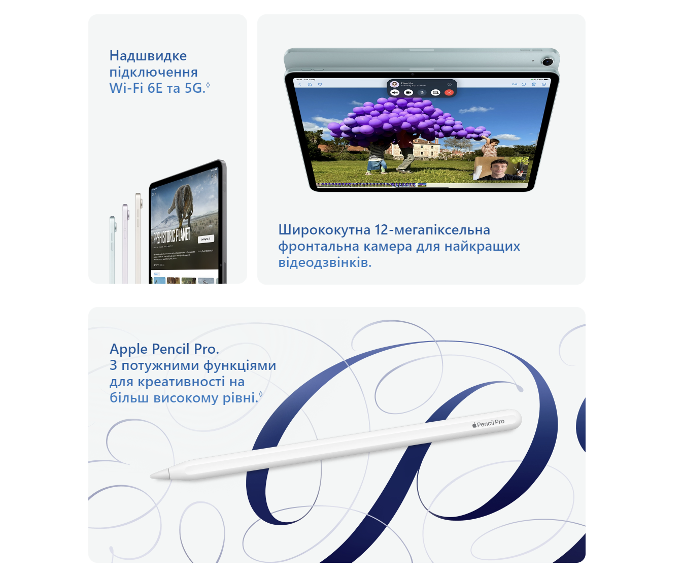 Фото 3 Apple iPad Air