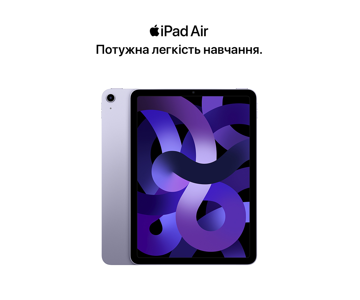 Фото 1 Apple iPad Air 2022