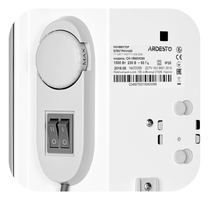 Фото 2 ARDESTO CH-1500MOW