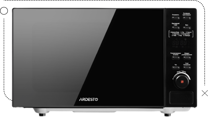 Фото 2 ARDESTO GO-E865B