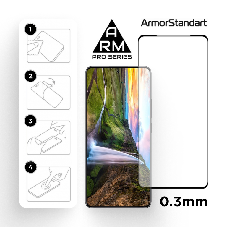 Фото 3 ArmorStandart_145GProBlack