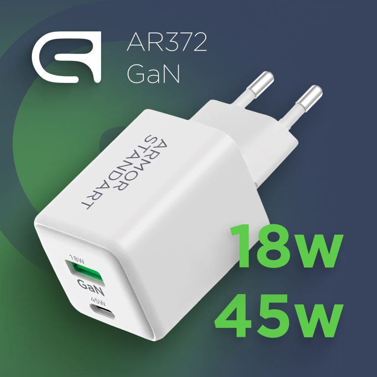 Фото ArmorStandart AR372 45W GaN C+U