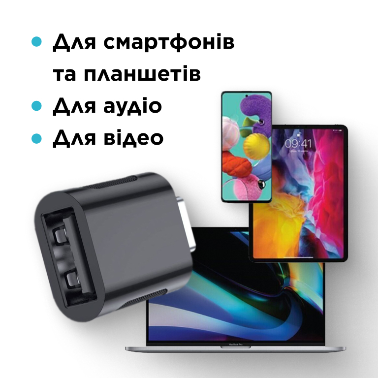 Фото ArmorStandart OTG Type-C to USB-A