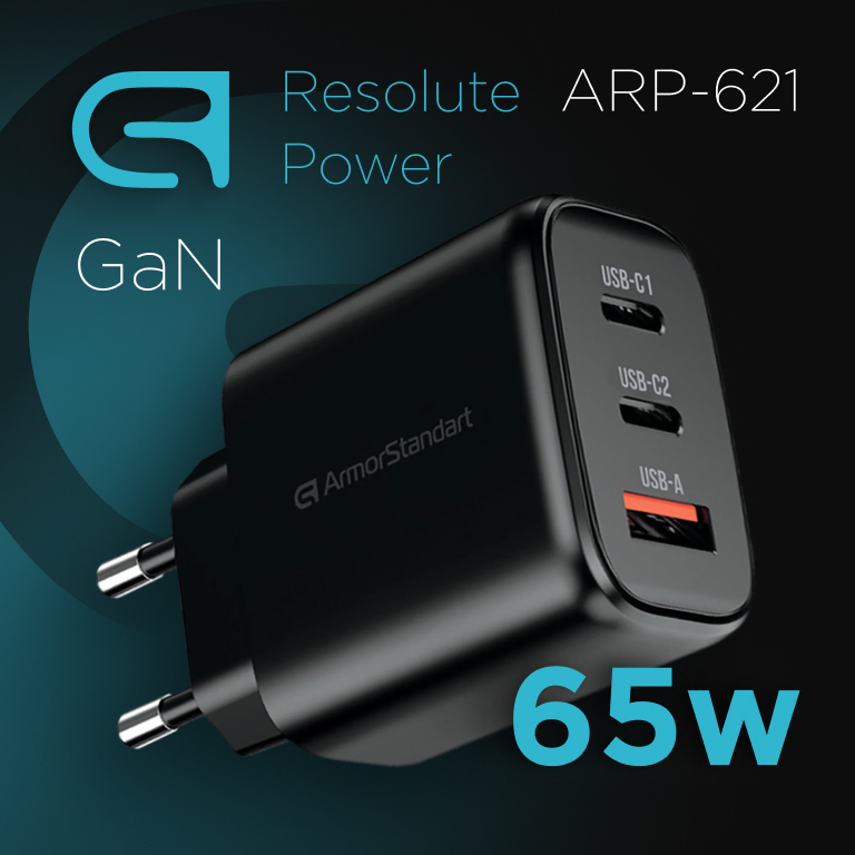 Фото ArmorStandart ARP621 3C+U 65W