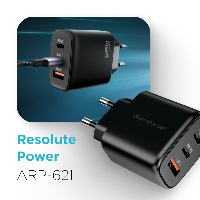 Фото ArmorStandart ARP621 3C+U 65W