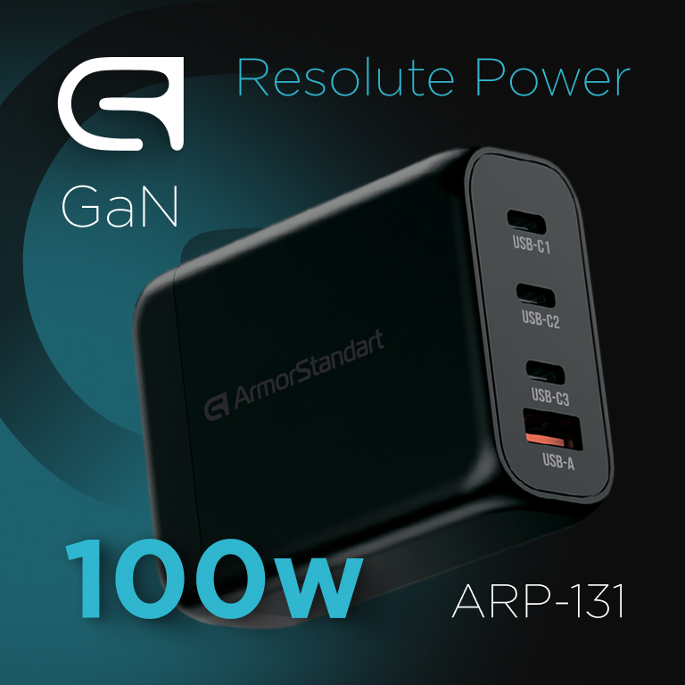 Фото ArmorStandart ARP131 3C+U 100W