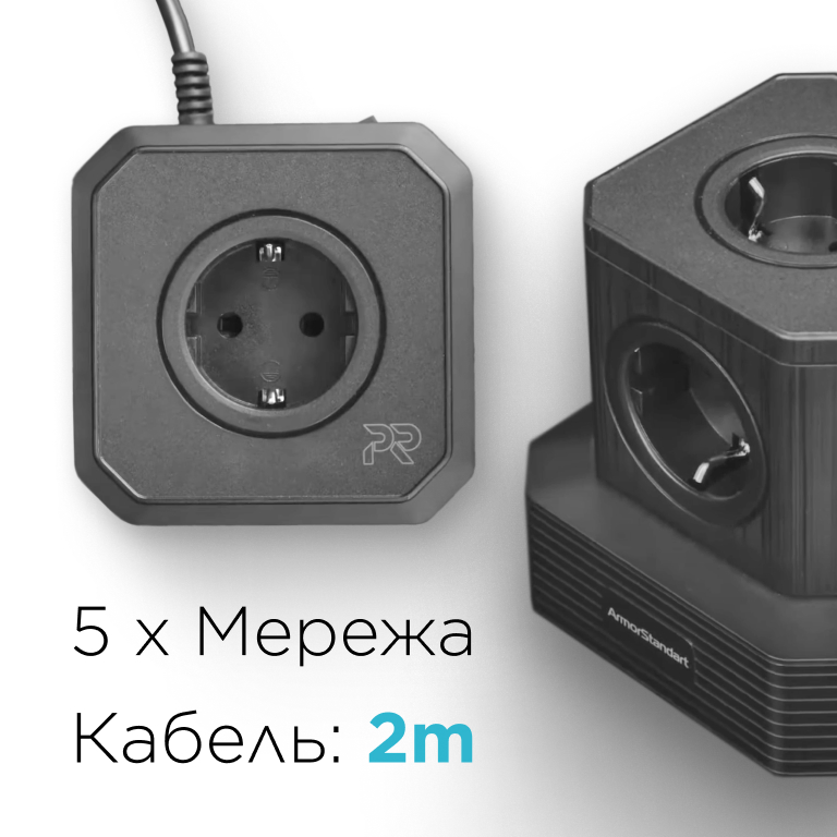 Фото ArmorStandart ARP544 100W/кабель