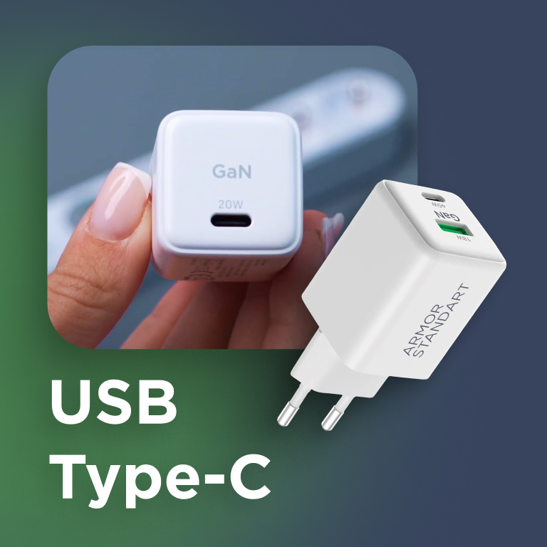Фото ArmorStandart AR373 20W GaN USB-C