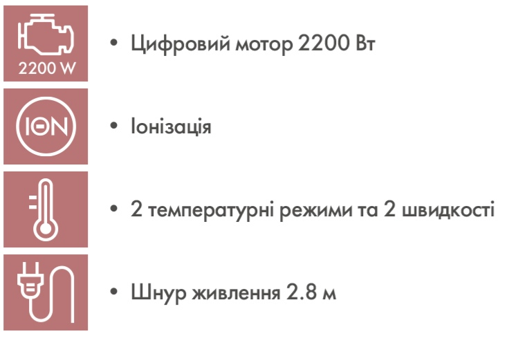 Фото 2 Фен Babyliss 6750DE
