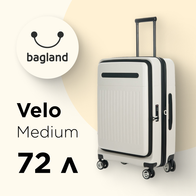 Фото Bagland Velo Medium 72