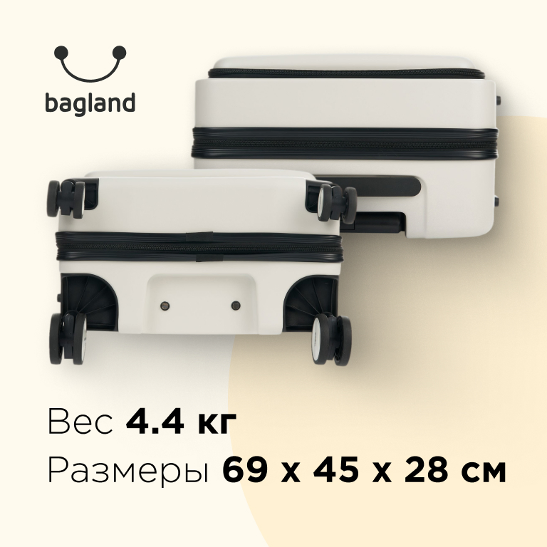 Фото Bagland Velo Medium 72
