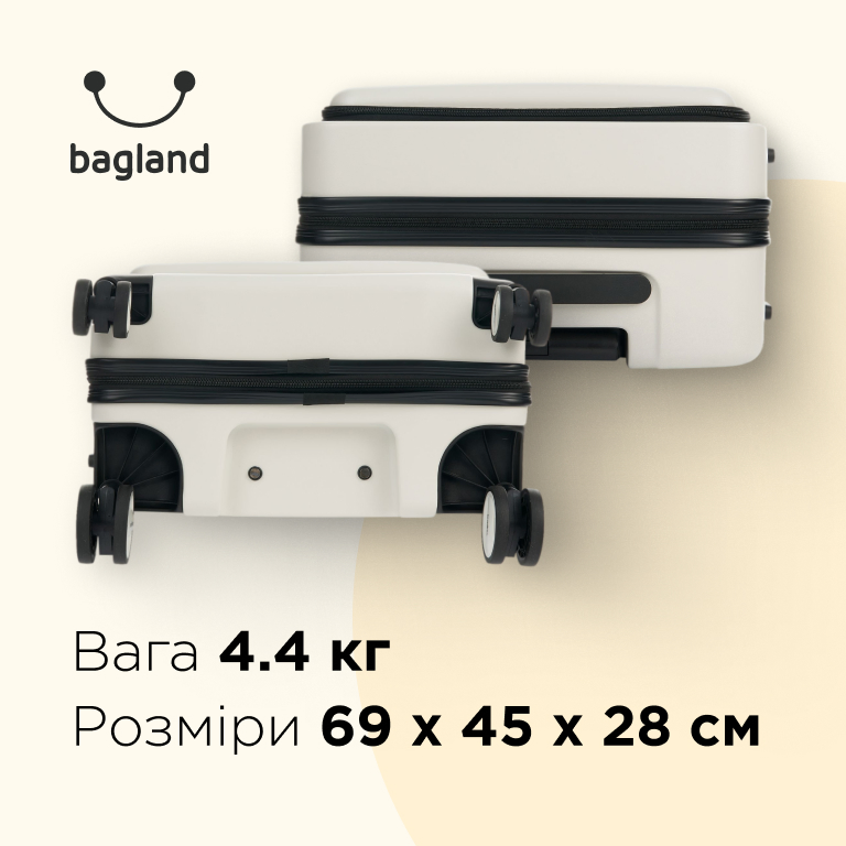 Фото Bagland Velo Medium 72