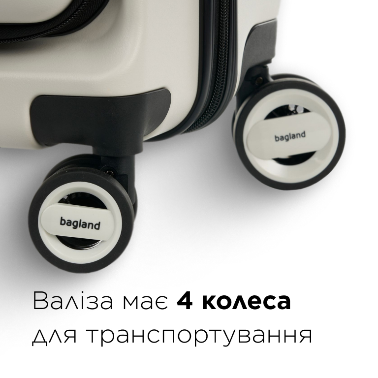 Фото Bagland Velo Medium 72