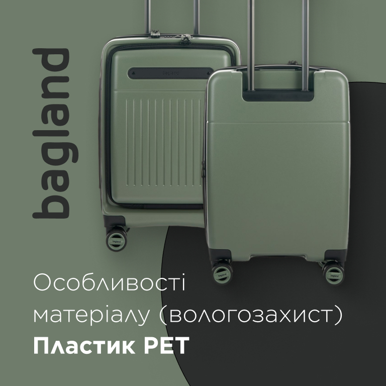 Фото Bagland Velo Small 40