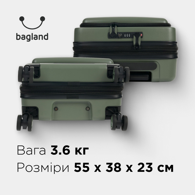 Фото Bagland Velo Small 40