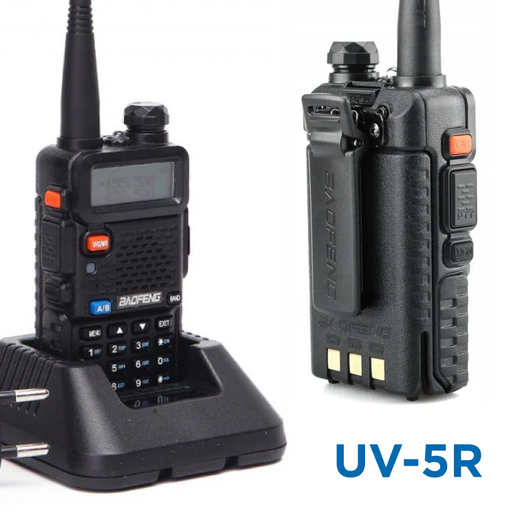 Фото 2 Baofeng UV-5R