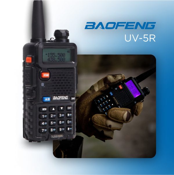 Фото 3 Baofeng UV-5R