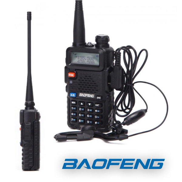 Фото 4 Baofeng UV-5R