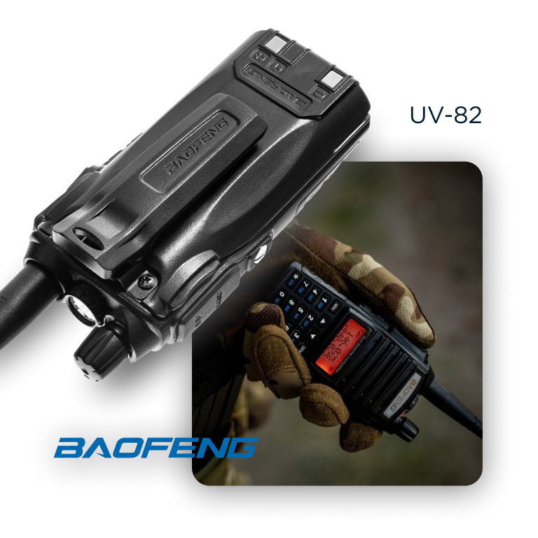 Фото 4 Baofeng UV 82