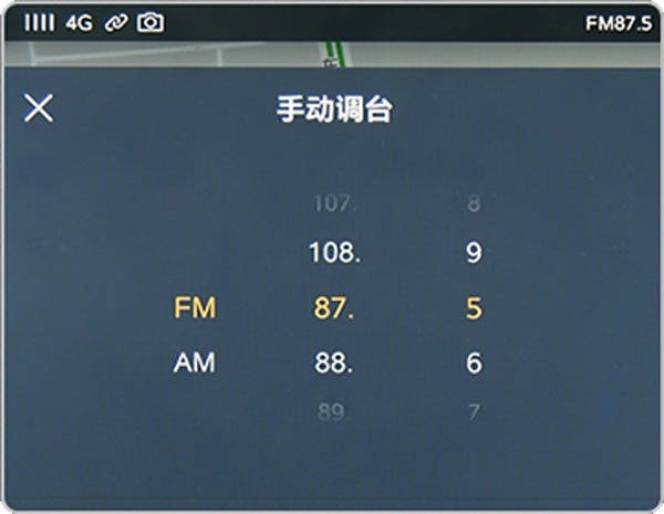 Фото 2 Baseus Energy Column Wireless MP3