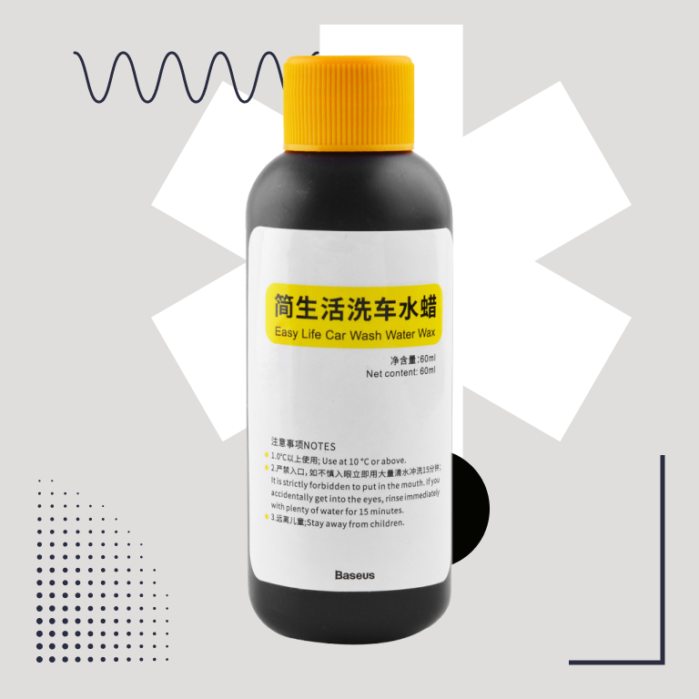 Фото 3 Набір для миття авто Baseus Simple Life Car Wash Suit Black (TZCRXC-01)