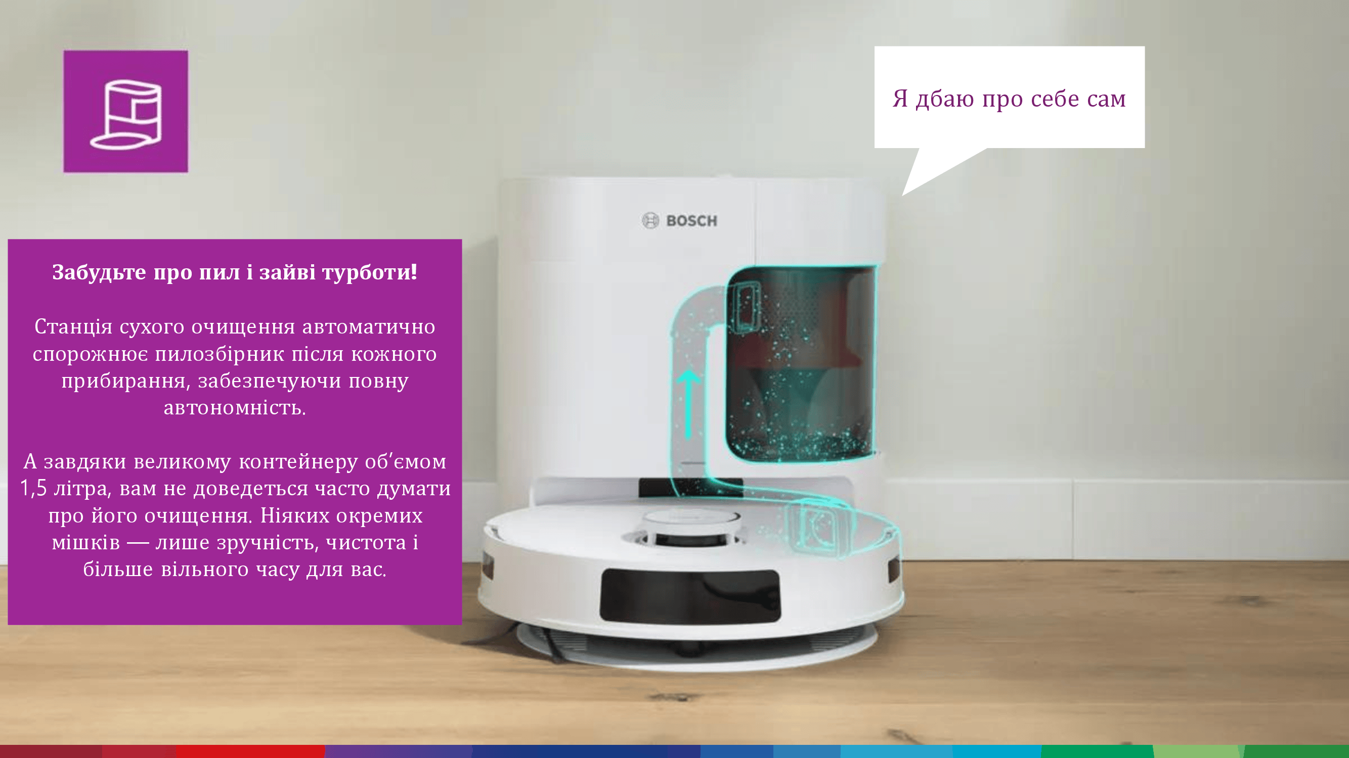Фото 2 XGIMI Horizon Ultra