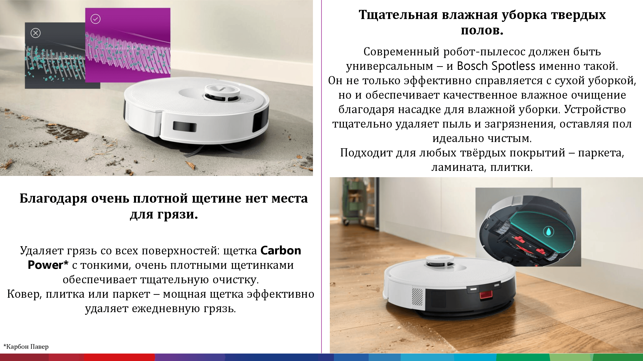 Фото 4 XGIMI Horizon Ultra