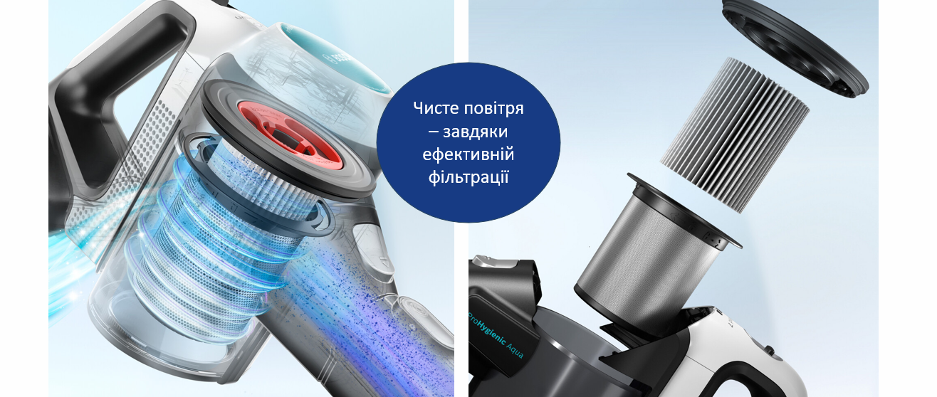 Фото Bosch BCS71HYG2