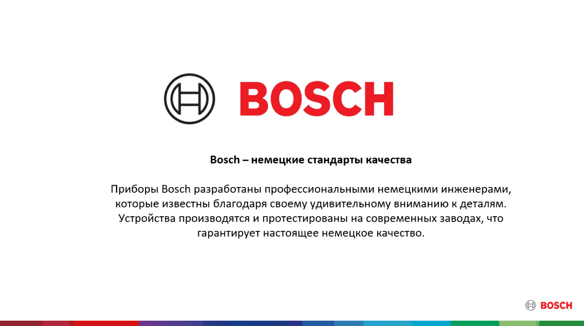 Фото 8 Bosch_BGS05A225RU1