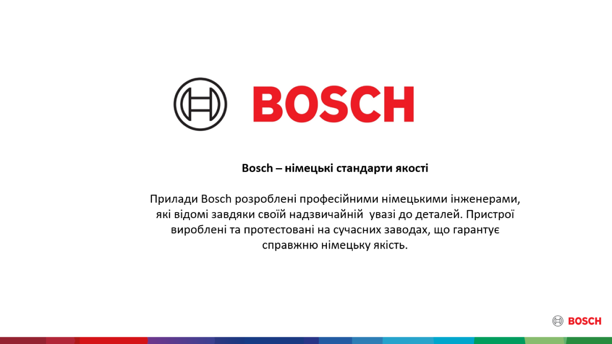 Фото 8 Bosch_BGS05A225UA