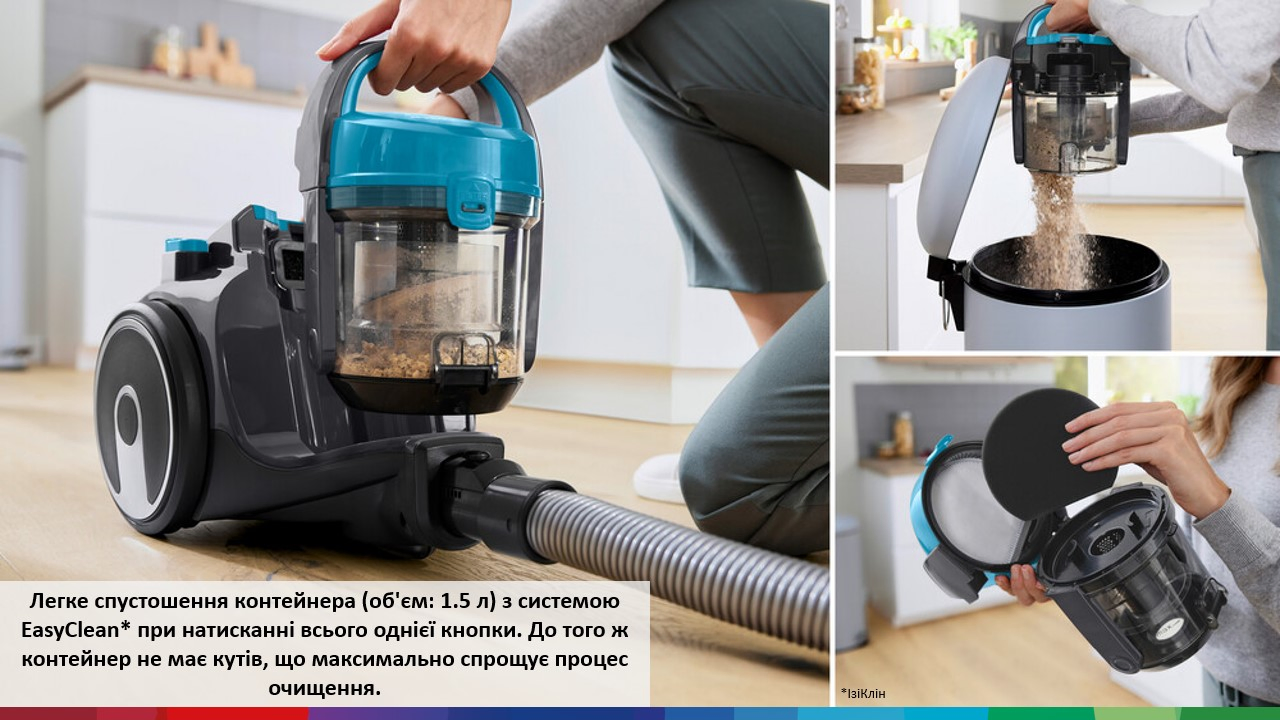 Фото  Bosch Turquoise BGS05X240