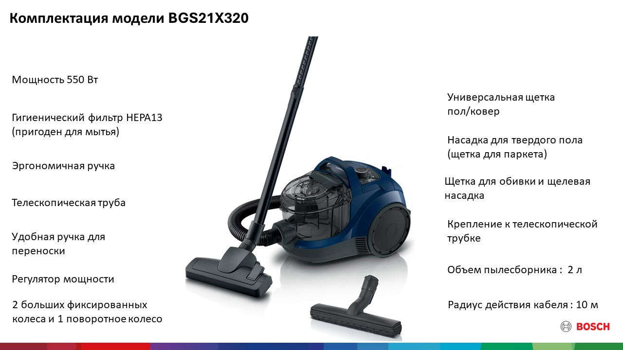 Фото 2 Logitech G840 XL