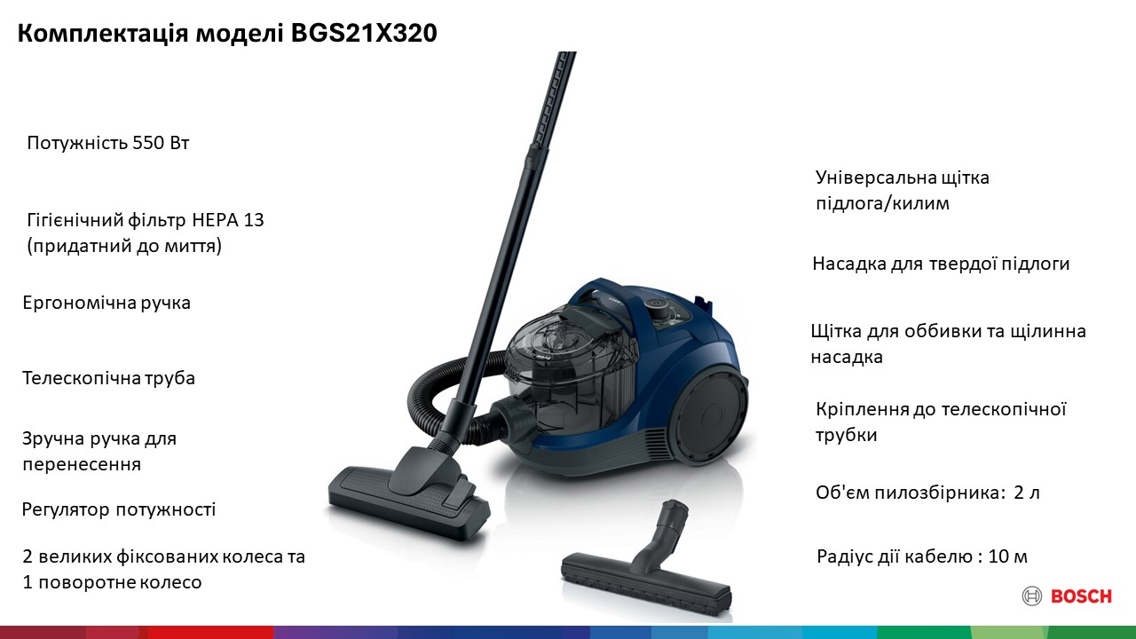 Фото 2 Logitech G840 XL