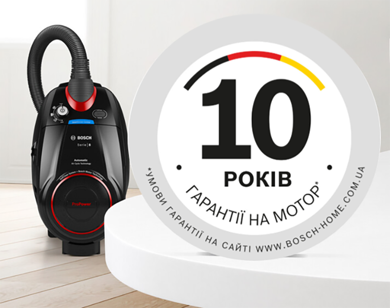 Фото 2 Bosch BGS7POW2