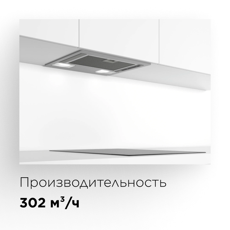 Фото Bosch DLN53AA70