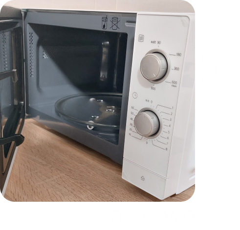 Фото 2 Bosch FFL020MW0