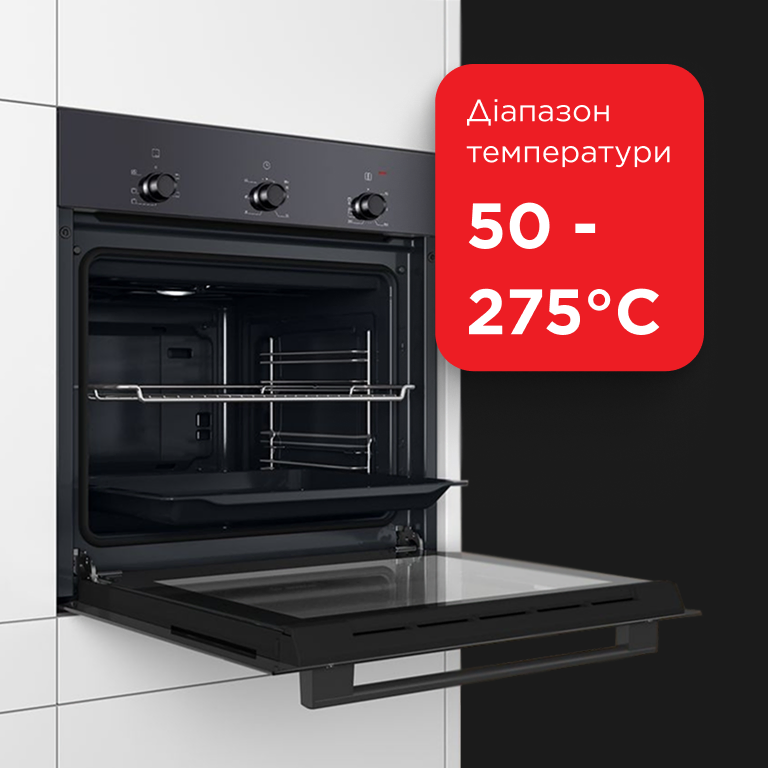 Фото Bosch HBF011BA1T