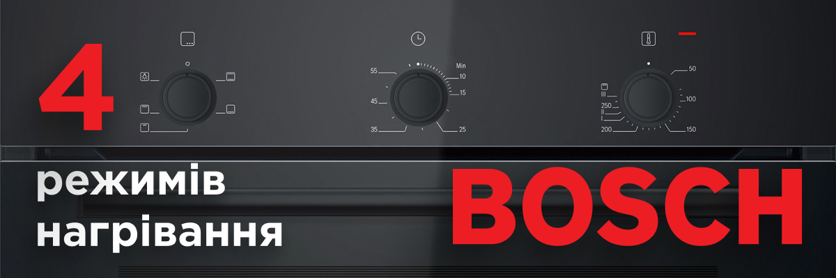 Фото Bosch HBF011BA1T