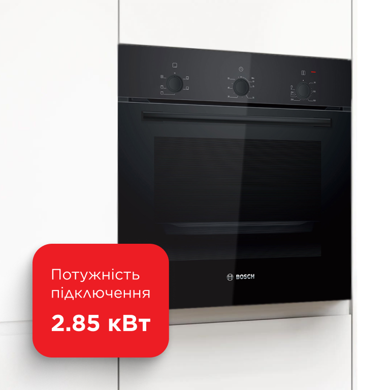 Фото Bosch HBF011BA1T